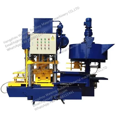 плиткові машини